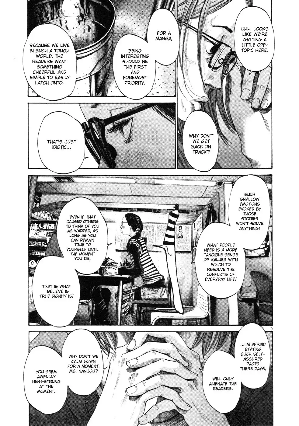 Oyasumi Punpun Chapter 91 9